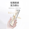 荣耀（HONOR）100 Pro 5G手机旗舰芯片绿洲护眼屏快充 第二代骁龙8+ 月影白 16GB+512GB