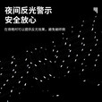 户外帐篷绳天幕反光绳滑轮调节主风绳金属拉紧器6mm4mm 单根6mm5米黑色