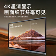 创志会议平板一体机触摸屏4K办公投屏电视大屏白板多媒体教学一体机 85LED一体机/10-15人+移动推车 【教育培训】win10-i7/8+256