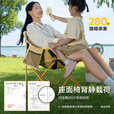 原始人户外折叠椅露营椅子躺椅便携折叠月亮椅小凳子折叠凳钓鱼凳 经典款卡其*4+120双面铝合金蛋卷桌+营地车