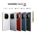 华为（HUAWEI）MateX6折叠X5手机【官方标配】鸿蒙AI智能旗舰商务手机 深海蓝【Mate X6】 16GB+512GB【典藏版】 品质无忧权益已启用现货速发