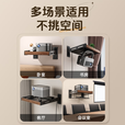 XWXO胡桃木投影仪支架墙上免打孔床头投影支架壁挂吊装置物架沙发后万向云台支架适用极米RS20坚果当贝 【强悍承重】万向云台-榉木/白