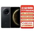 华为Mate70 mate70系列 鸿蒙AI 超可靠玄武架构 国行 华为手机 Mate70 Pro[曜石黑] 12GB+1TB[单机+华为66w充电器] 下单前请咨询客服