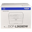 兄弟（brother）DCP-L2628DW a4黑白激光多功能一体机 自动双面打印/复印/扫描三合一 wifi无线家用办公