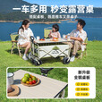 爱山客露营车户外折叠推车野营手推车露营野餐装备拖车手拉车桌板 160L 曜石黑【实心万向轮】 全钢车架
