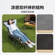 KingCamp户外躺椅露营床超轻户外行军床坐躺两用便携式透气躺椅午休折叠床 【坐躺两用/四档调节】折叠网纱躺椅