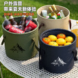 赫北营大容量折叠水桶户外露营野营桶洗脸盆洗菜洗水果钓鱼水桶 卡其色【12L】 【双面防水稳固不塌】