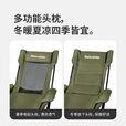 Naturehike挪客暮望T05休闲躺椅 户外钓鱼可坐可躺午休床陪护午睡便携折叠椅 卡其色/单人款