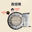 蕉京土灶节能芯(二虎)柴火灶猛火无烟灶内胆芯炉芯烧不烂马蹄芯 改旧灶选这个