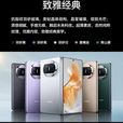华为（HUAWEI）Mate X3折叠屏手机超轻薄鸿蒙Ai旗舰智能折叠屏商务旗舰手机 晨曦金 12G+256G 官方标配 电子保卡已启用