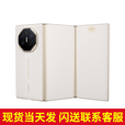 华为【24期免息】Mate XTs 三折叠屏手机 超纤薄 岩脉纹理 华为matexts三折叠 非凡大师 2025上市新品 皓白 16GB+256GB【24期免息】