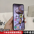 小米（MI）MIUI/小米Xiaomi MIX Flip 2 折叠屏手机小屏幕徕卡光学影像5双卡手机展样机 贝壳白 12GB+512GB_官方标配_Flip2