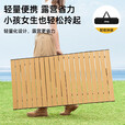 JEEP户外折叠桌椅套装便携蛋露营野餐轻量家用蛋卷桌 【60cm长】【45cm高】木纹色