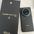 华为（HUAWEI）Mate70 Pro 标准版 24期【免息】 全新机器 旗舰手机红枫原色影像+可靠玄武架构补贴80 曜石黑 12+512GB 24期白条免息