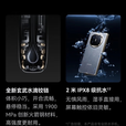 华为（HUAWEI）Mate X6典藏版折叠屏手机【现货补贴】新款鸿蒙系统旗舰手机 寰宇红【Mate X6】 12+512【标准版】 全国联保未激活