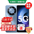 华为手机华为Mate70Pro 24期免息可选 新品5G手机智选70Plus抗摔防水耐用 6100mAh续航  鸿蒙手机 曜金黑【12GB+512GB】 24期白条【180天只换不修+三年质保+碎屏险】