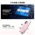 OPPO【补贴立减15%】OPPO A6新品5G手机 IP69防水耐用抗摔新款智能越级流畅双引擎6年耐用大电池大内存 粉梦生花 12GB+256GB 官方标配【全国联保】
