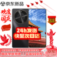 华为智选5G手机麦芒30 [直降500] 2025新机上市【24期免息】曲面屏6100mAh大电量新机2024上市 全新正品 AI [低价引流] 曜金黑【12GB+256GB】 12期白条免息【送碎屏险+店铺延保】