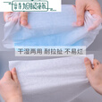 加厚一次性毛巾足浴按摩无纺布擦脚纸美容院足浴美甲垫巾吸水 标准-加厚平纹190张28*58