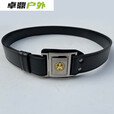 外腰带服常正装皮带黑色外腰带金色 银色头 小号(105厘米)
