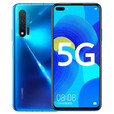 华为（HUAWEI）Huawei/华为 nova 6/nova 6 5G麒麟990芯片 通 鸿蒙系统 亮黑色 8+256GB x 5G全网通 x 套餐一 97