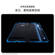华为（HUAWEI）Mate X6 新品折叠屏【官方标配】原色影像双卫星通信高端旗舰手机 寰宇红 16GB+512GB【典藏版】 官方标配全新原封