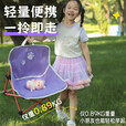 新款猫爪儿童月亮椅户外便携露营折叠椅宽大舒适展开即坐 儿童月亮椅-猫爪款 星黛紫