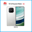 华为（HUAWEI）Mate X5 新鸿蒙高端5G双卡全网通折叠屏商务手机新款官方麒麟S9000大折叠手机 羽砂白 12GB+512GB