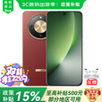 荣耀（HONOR）手机2025新品高性能热销款【24期免息】 x70 金标十面抗摔80W充IP69防水8300mAh 5G手机magic8 朱砂红 12GB+256GB 耳机套装版【送2年延保+季度碎屏险+运费险】