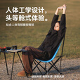 black dog户外折叠椅月亮椅黑狗露营便携靠背钓鱼椅懒人椅休闲旅游旅行椅 高背款卡其色