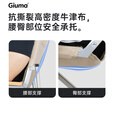 GIUMA归麦铝合金海狗椅聚拢收纳户外露营椅折叠便携式钓鱼导演椅带靠背 卡其色