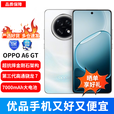 OPPOA6 GT 5G手机 IP69满级防水 超抗摔金刚石架构 第三代高通骁龙 7 流光白 12GB+512GB
