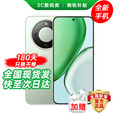 华为手机华为mate70pro 择购 X70 5G新品旗舰手机2025款上市 无线快充 硬核抗摔防水 支持NFC 红外遥控 8GB+256GB 竹韵青 官方标配【180天只换不修+碎屏保+蓝牙耳机】