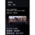 vivoiQOO 11第二代骁龙8处理器6.78英寸高清大屏5000万像素高清摄像头5000mAh超长续航120W超快闪充 传奇版 12GB+256GB【95】新