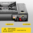 绿简堂心楠卡式炉户外便携式炉具炊具露营卡磁卡斯瓦斯炉烧烤火锅煤气燃 黑色[卡式炉]