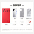 OPPO一加 Ace 6T/ Ace 6  oppo 第五代骁龙 8 芯片 165Hz 超高刷电竞屏 性能旗舰AI智能游戏手机 补贴 竞黑【16GB+1TB】Ace6 蓝牙套装版丨送3年保修+180天只换不修+碎屏保