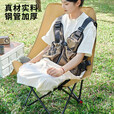 山头林村户外折叠椅高靠背月亮椅野餐桌椅露营家用商用便携沙滩躺椅钓鱼凳 高背月亮椅绿色