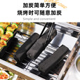 烧烤炉烤炉烧烤架家用户外折叠便携式全套工具庭院不锈钢加厚烤肉 大号折叠款【食品级不锈钢网】+4配件
