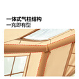 牧高笛（MOBIGARDEN）云墅12.6 户外露营一室一厅大空间充气屋型帐篷 和风沙（配打气筒）