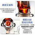 XMSJ气化炉无烟柴火炉灶柴煤两用户外野炊防风农村家用木材汽化炉冬季 ,.无烟炉+送双动力风机+送防风罩