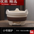 MPPMCK家用烧烤围炉煮茶壶户外烤肉炭火炉庭院泡茶奶罐 小号单碳炉1个