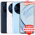 华为2025新款 分期免息 畅享70X 活力版 6100mAh巨鲸长续航双曲护眼屏华为官方旗舰华为70X鸿蒙os手机 曜金黑 8GB+128GB