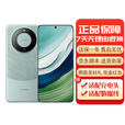 华为mate60 Pro手机 mate系列 卫星通话 国行正品 华为手机 Mate60[雅川青] 12GB+256GB[单机+华为66w充电器] 下单前请咨询客服