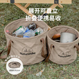 Naturehike挪客凌沃可折叠圆形水桶户外露营便携式水盆野餐储水桶洗衣泡脚桶 浅咖啡/10L