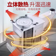 都格（Duge）【送货上门】气化炉家用室内烤火炉柴煤两用节能无烟柴火炉灶农村 0.8米 不锈钢桌面