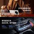 vivoXFold5折叠屏手机超轻薄机身XFold3Pro超巨幕折叠屏手机 Fold3 Pro【薄翼黑】 16GB+1TB 赠运费险详情咨询客服