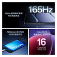 OPPO一加 Ace 6T/ Ace 6  oppo 第五代骁龙 8 芯片 165Hz 超高刷电竞屏 性能旗舰AI智能游戏手机 补贴 竞黑【16GB+1TB】Ace6 蓝牙套装版丨送3年保修+180天只换不修+碎屏保