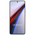 vivo iQOO 12第三代骁龙8自主研发电子竞技芯片Q1 5g大底主摄像头潜水远摄手机 传奇版 12GB+256GB