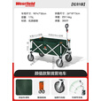 westfieldoutdoor户外露营车折叠推车聚拢营地车野营野餐车手拉拖车摆摊遛娃买菜车 露营车