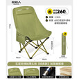 原始人户外折叠椅月亮椅露营折叠椅子折叠凳便携凳子钓鱼凳钓鱼椅 【经典加高款】五层夹棉-橄榄绿